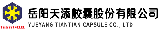 避難セットnavi　器具・生活用品